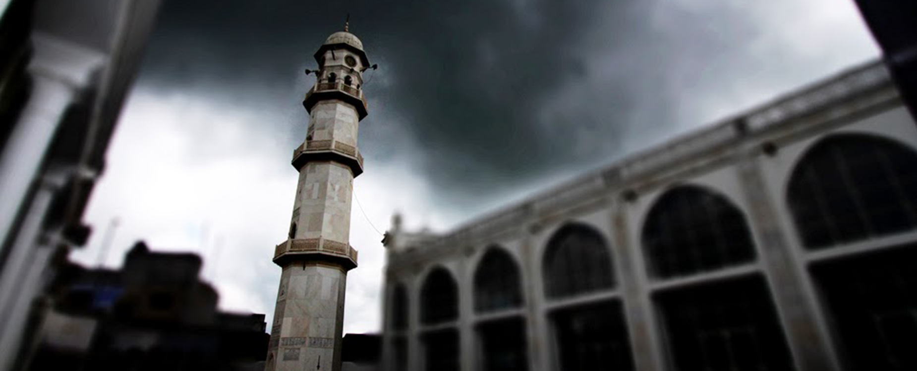 AHMADIYYA MUSLIM JAMAAT